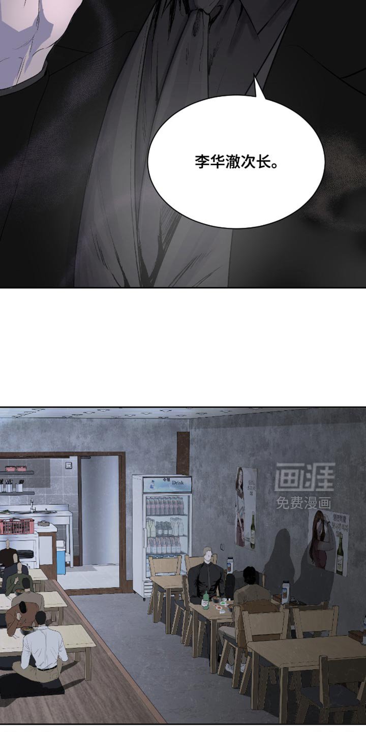 第25章：很神奇的事情