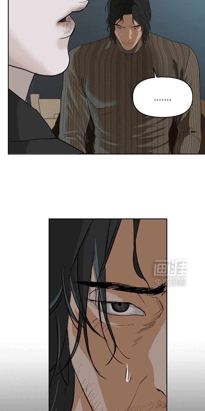 第25章：很神奇的事情