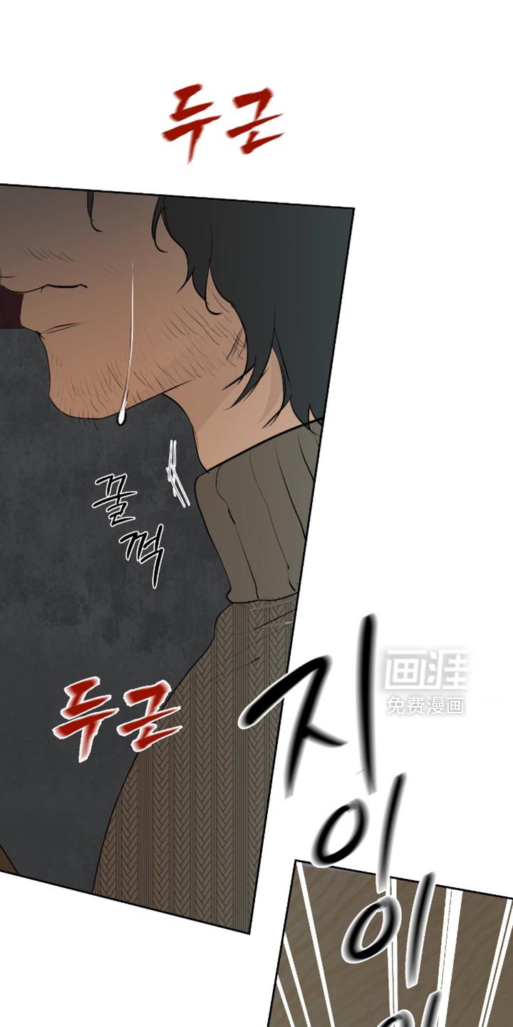 第27章：我不会动他们的