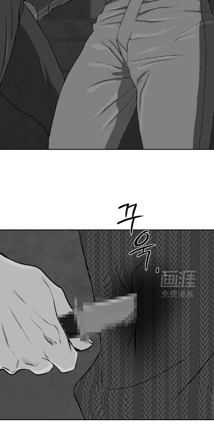 第27章：我不会动他们的