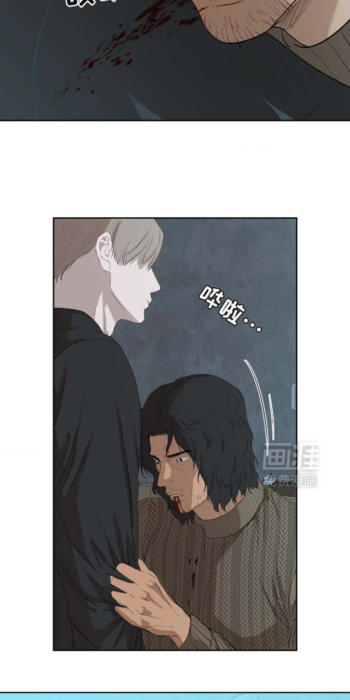 第27章：我不会动他们的