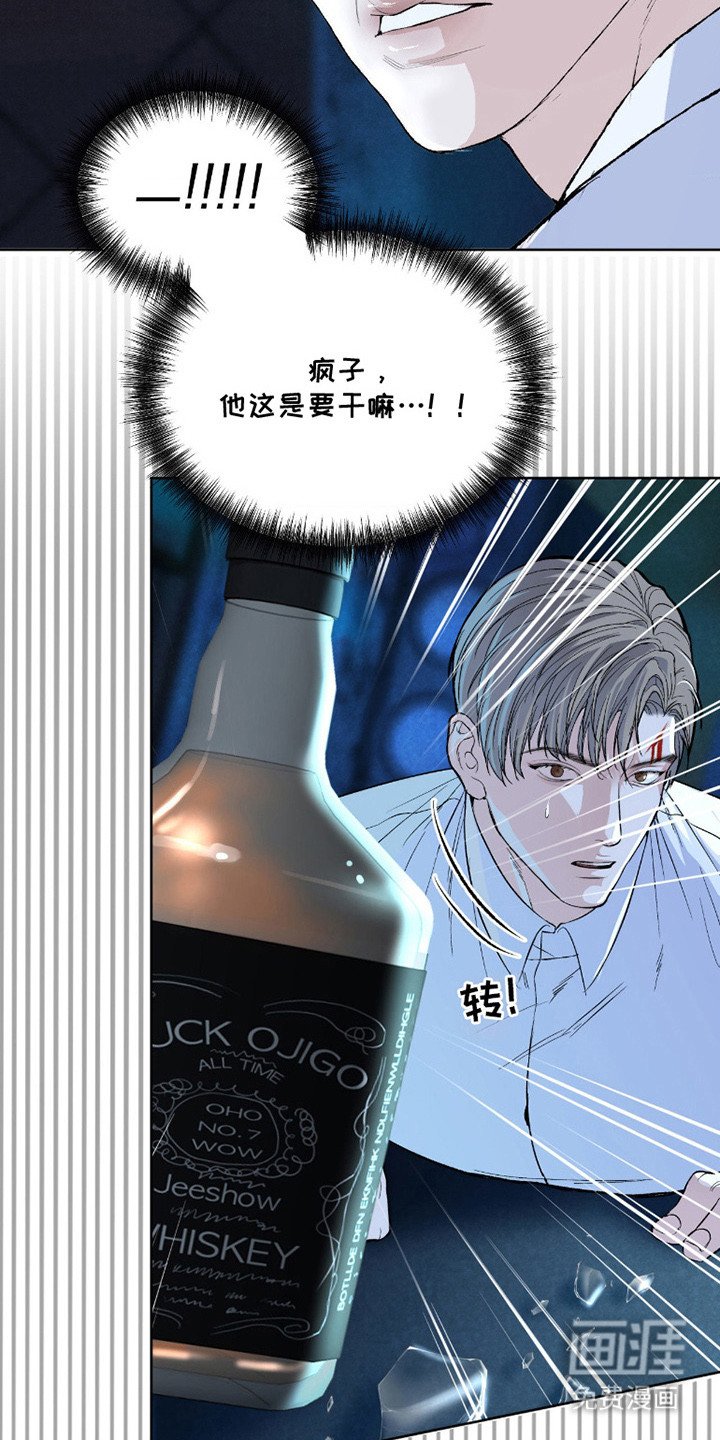 第5章：教育新人