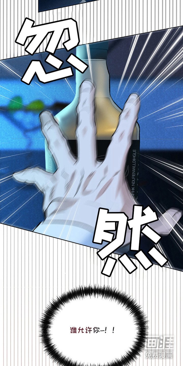 第5章：教育新人