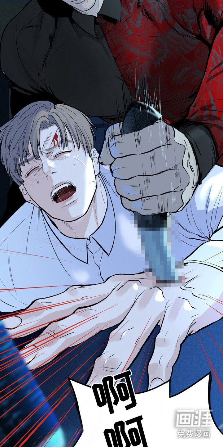 第5章：教育新人