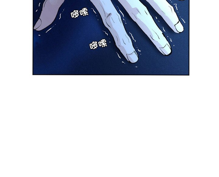第5章：教育新人