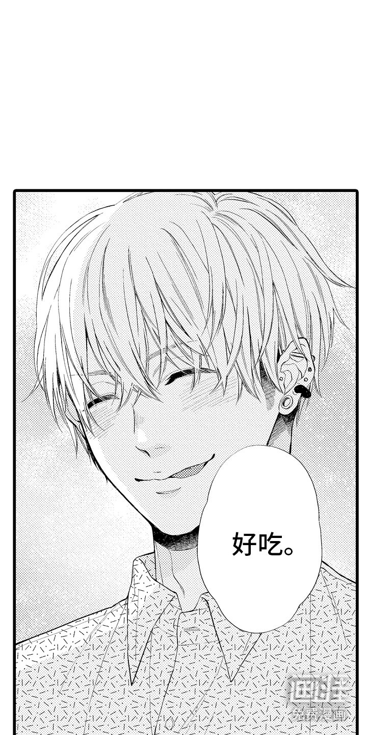 第15章：修改分镜