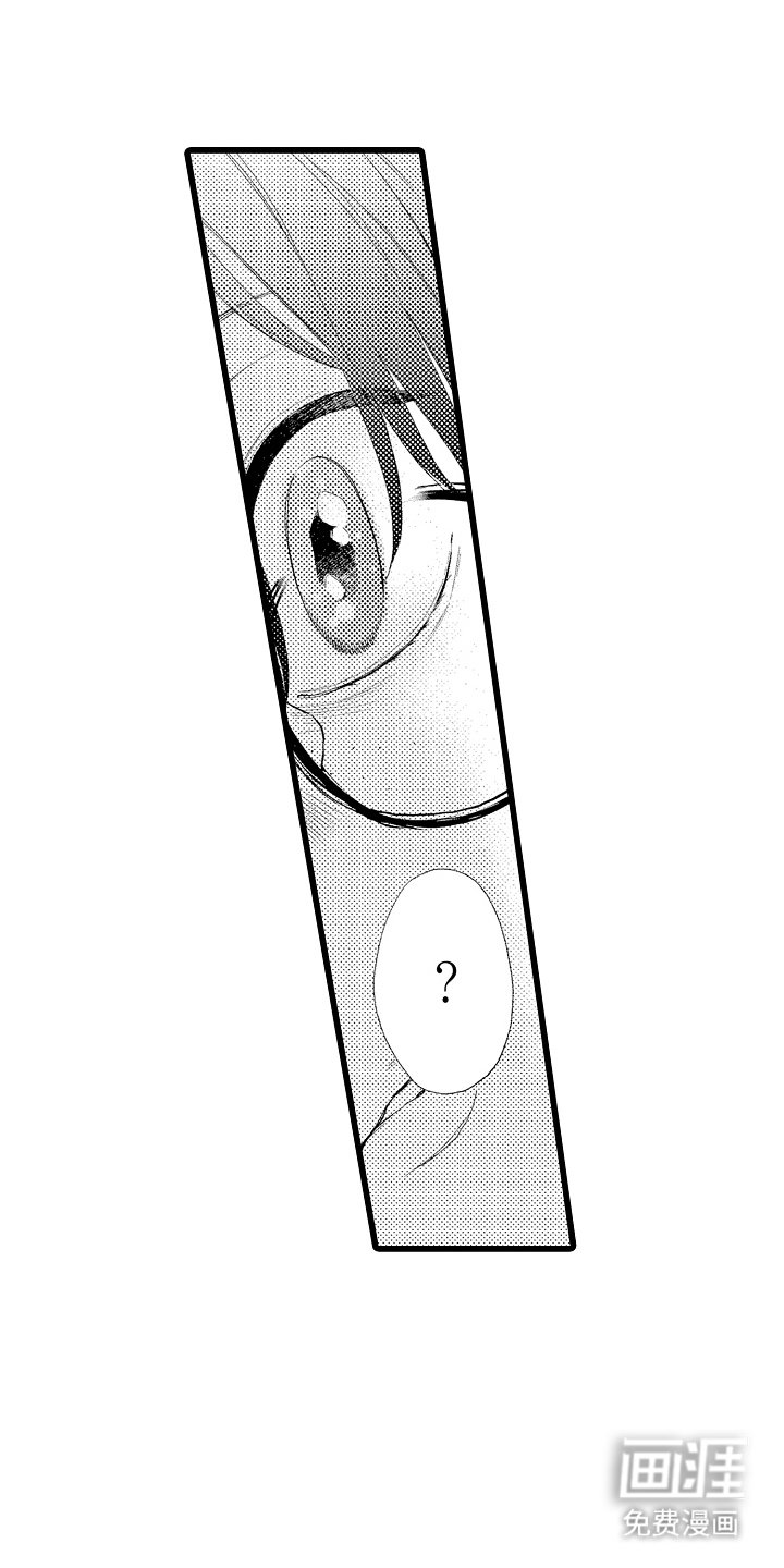 第22章：充充电