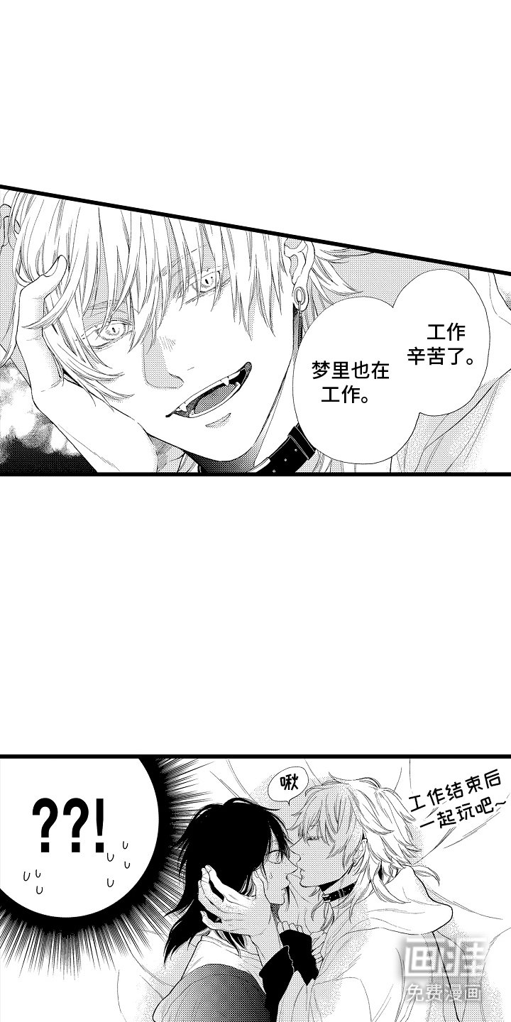 第6章：游戏