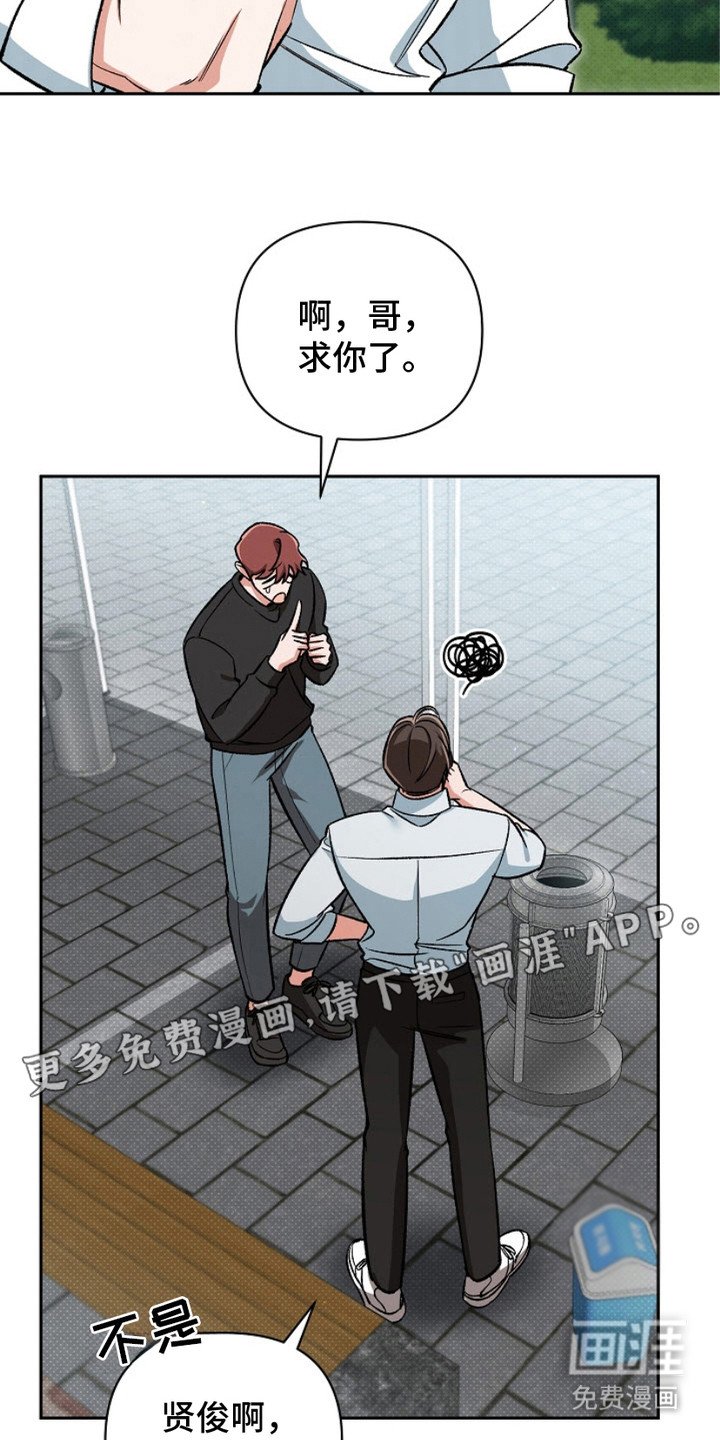 第1章：请求
