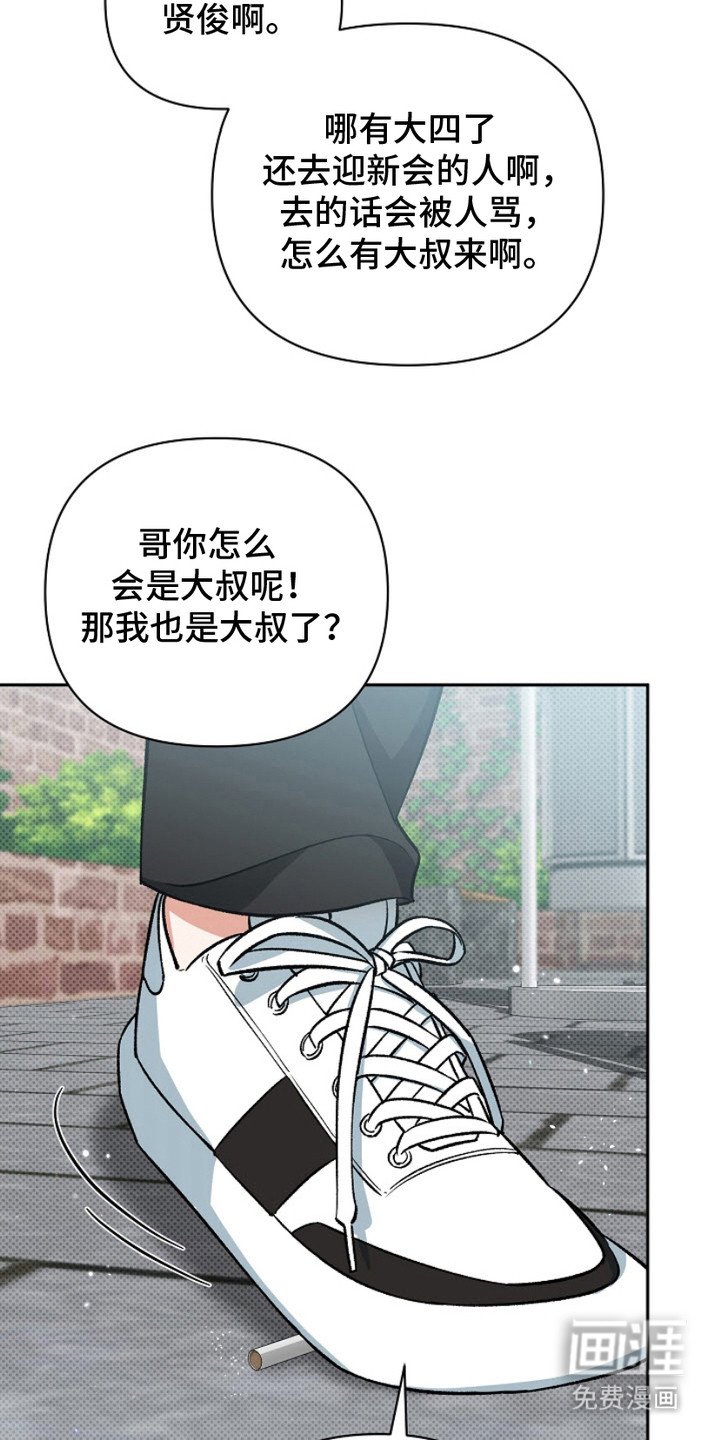 第1章：请求