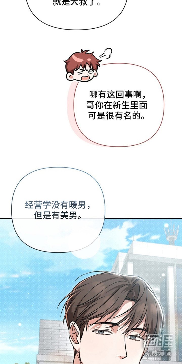第1章：请求