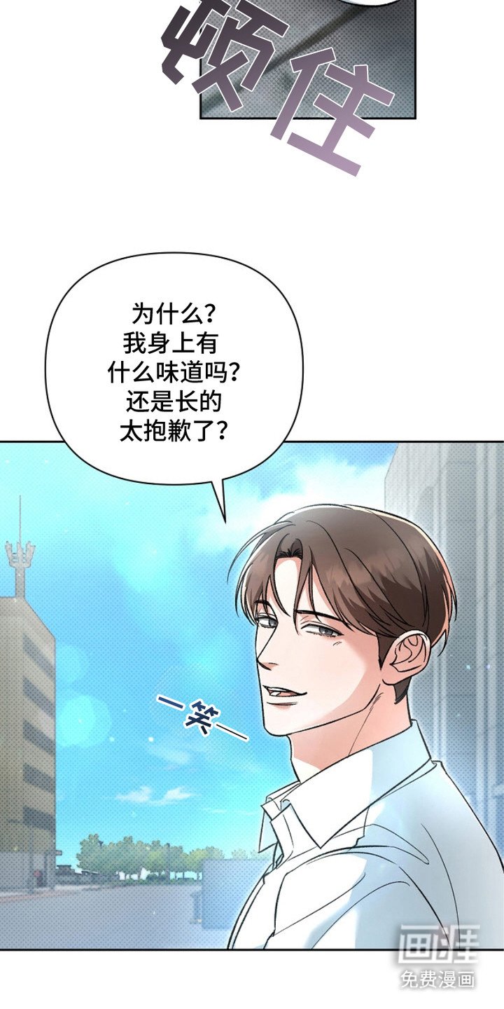 第1章：请求