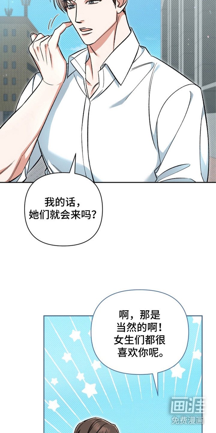 第1章：请求
