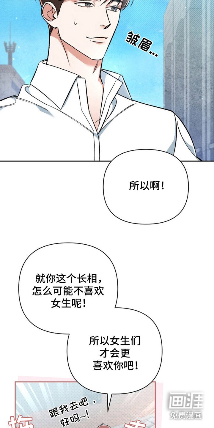 第1章：请求