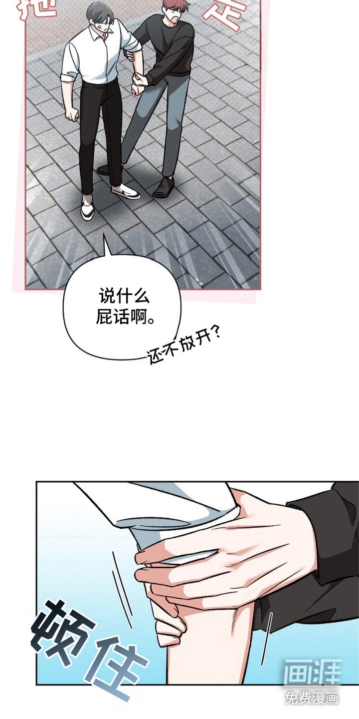 第1章：请求