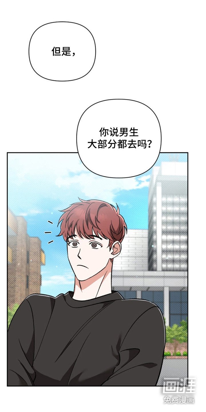 第1章：请求