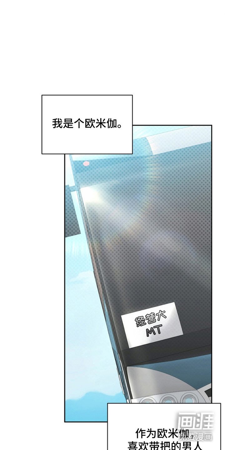 第1章：请求