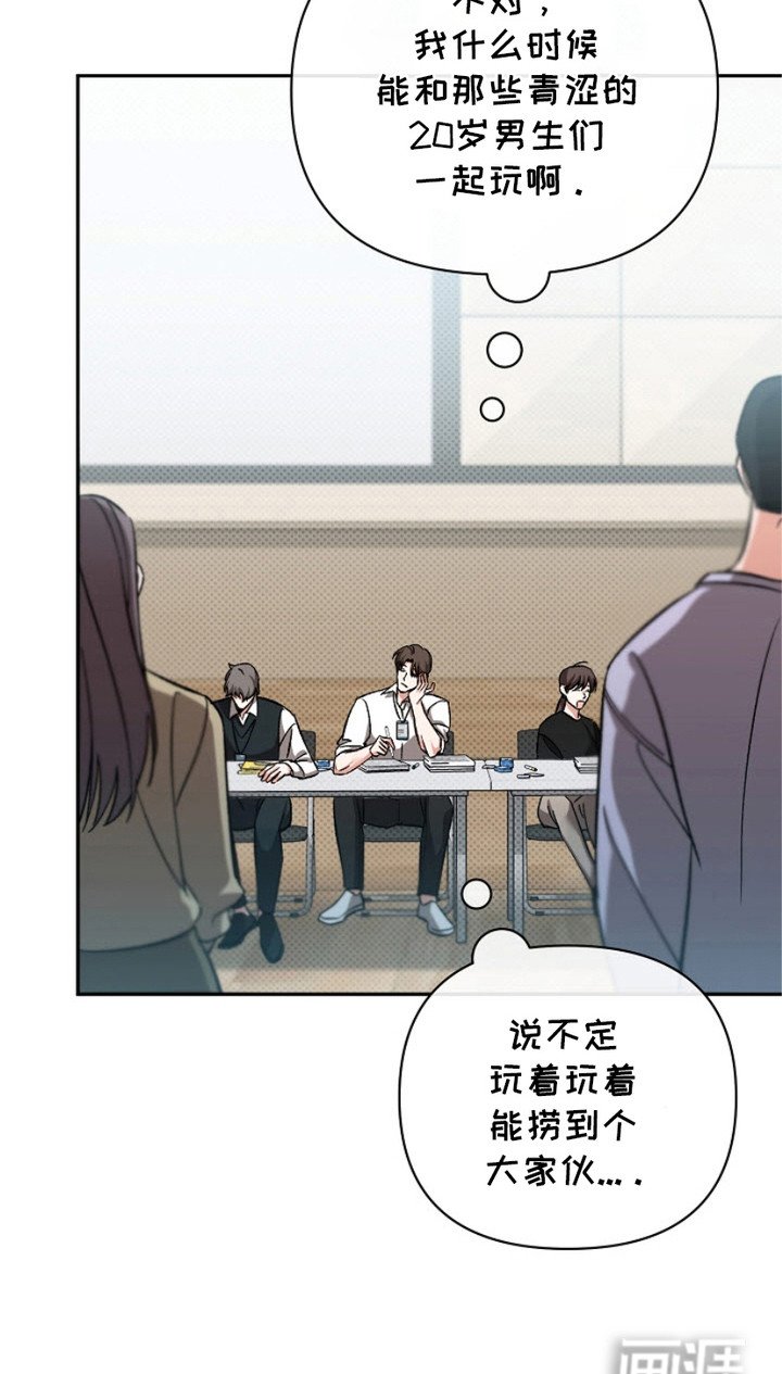 第1章：请求