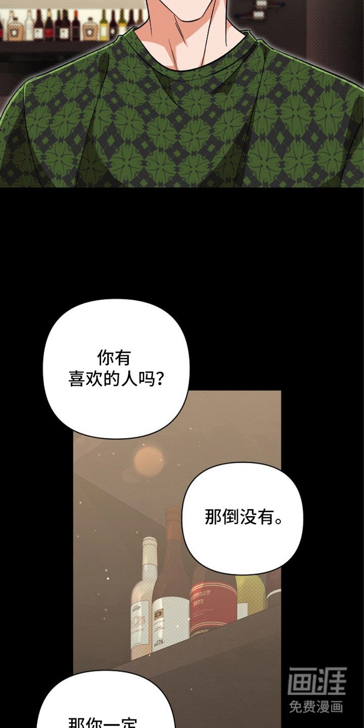 第10章： 拒绝