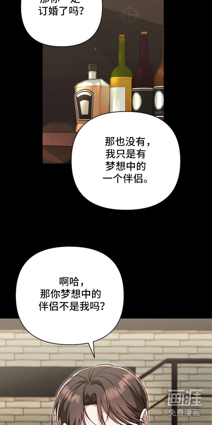 第10章： 拒绝