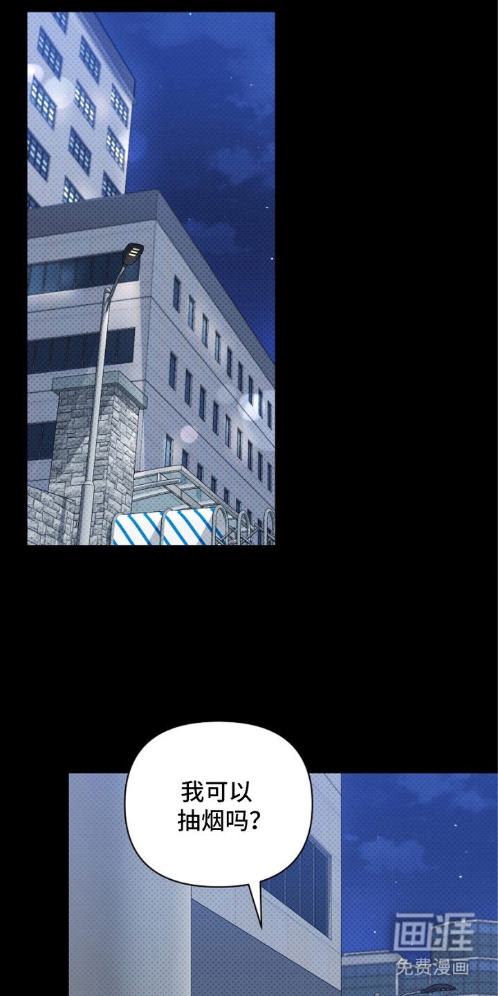 第10章： 拒绝