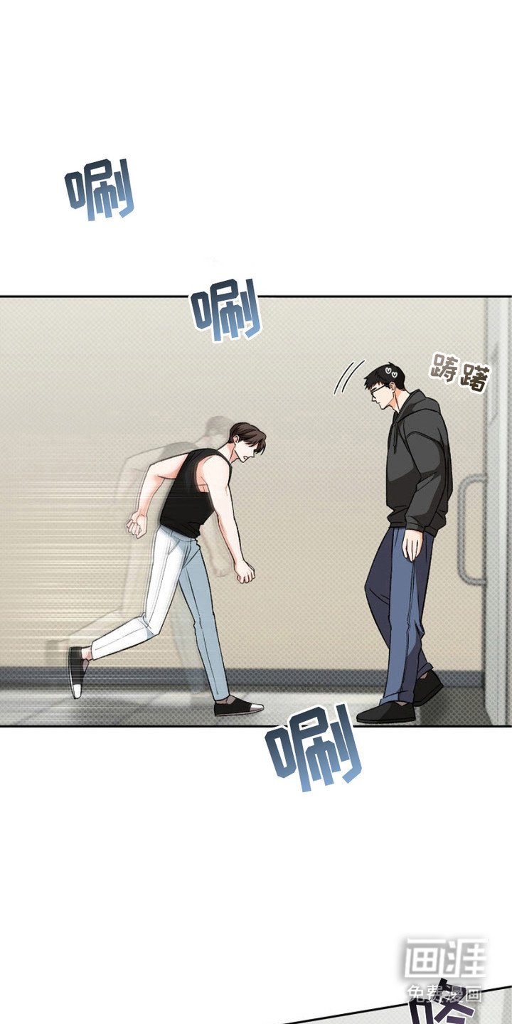 第12章：阿尔法