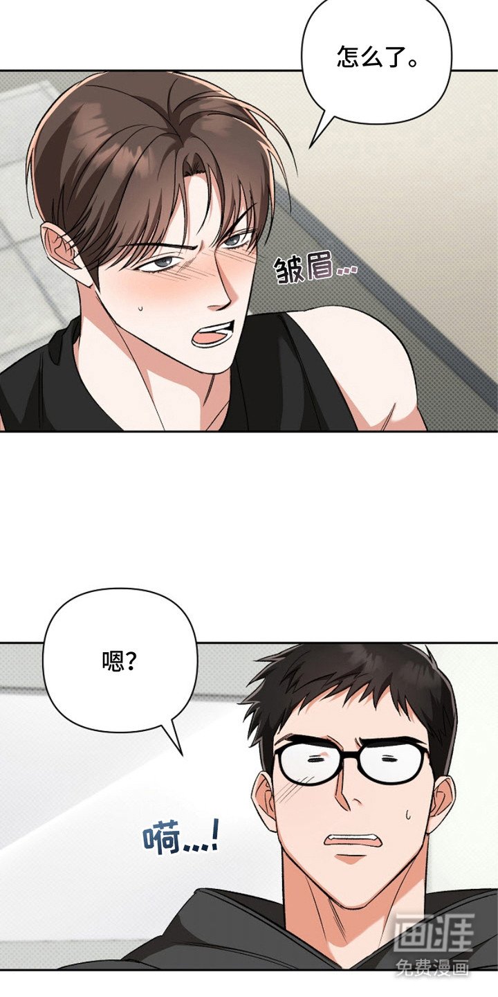 第12章：阿尔法