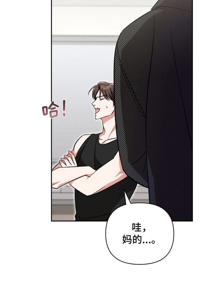 第12章：阿尔法