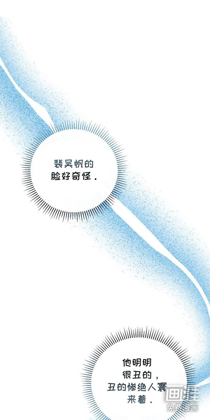 第14章：颜狗