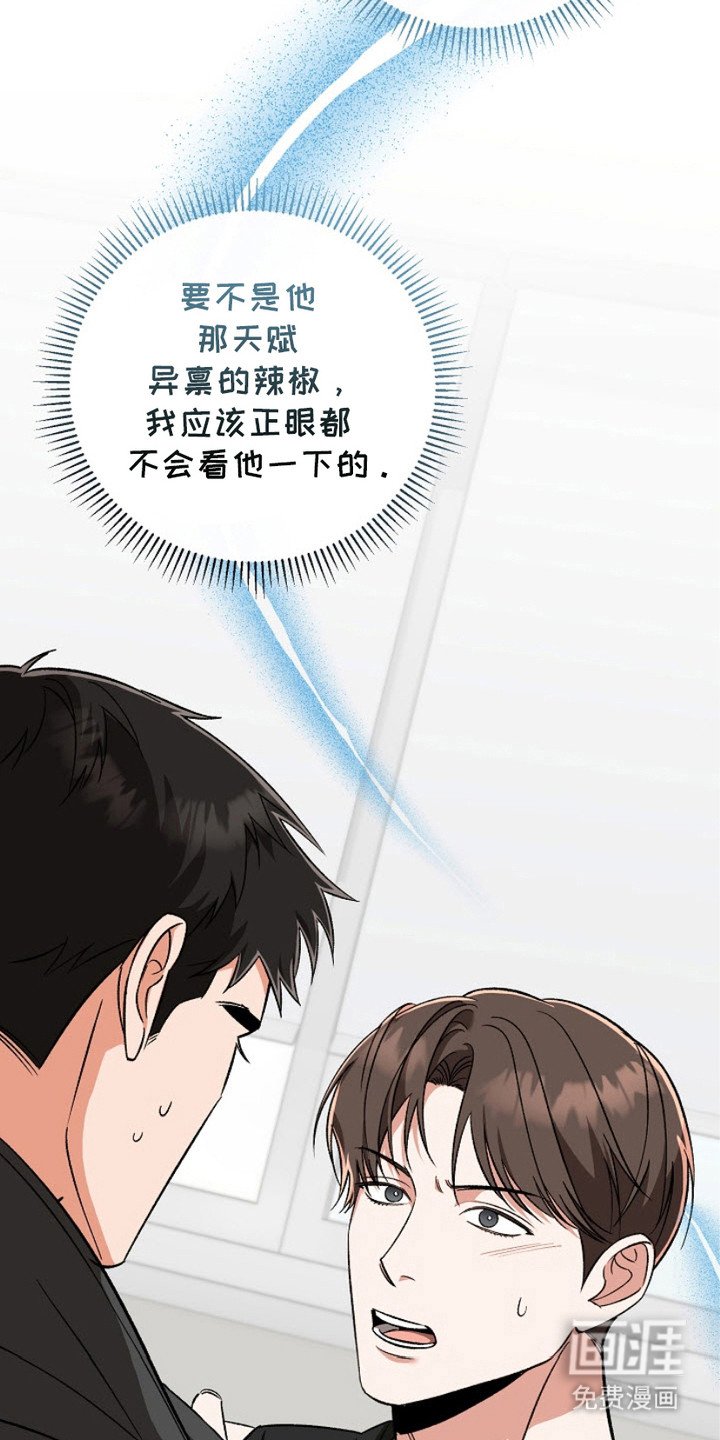 第14章：颜狗