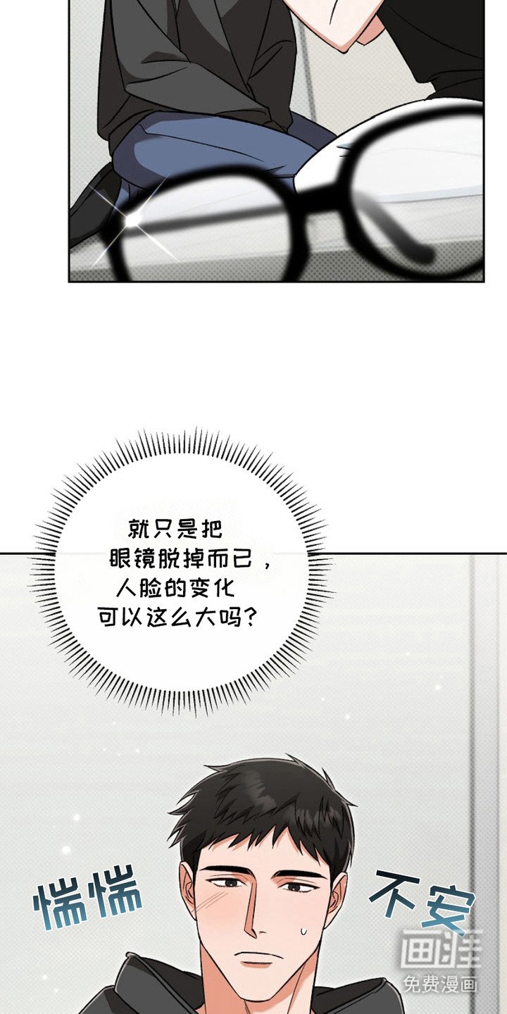 第14章：颜狗