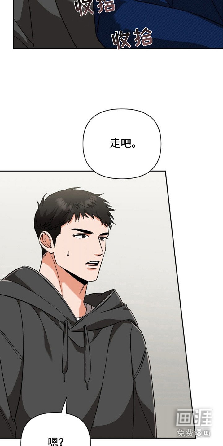 第14章：颜狗