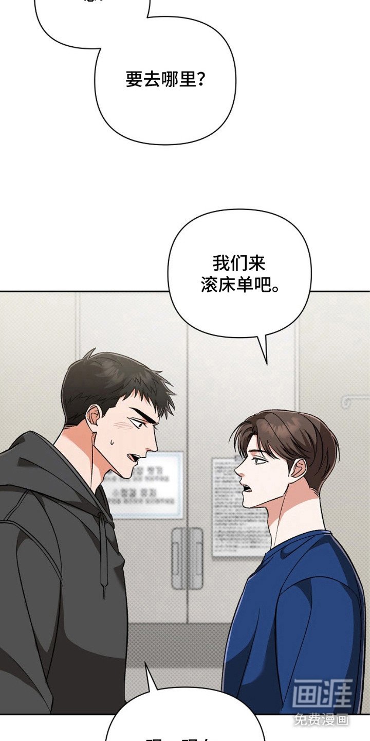 第14章：颜狗