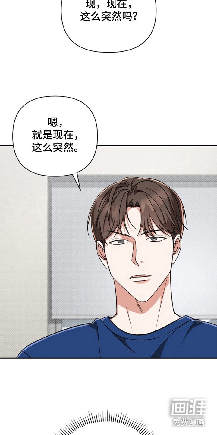 第14章：颜狗