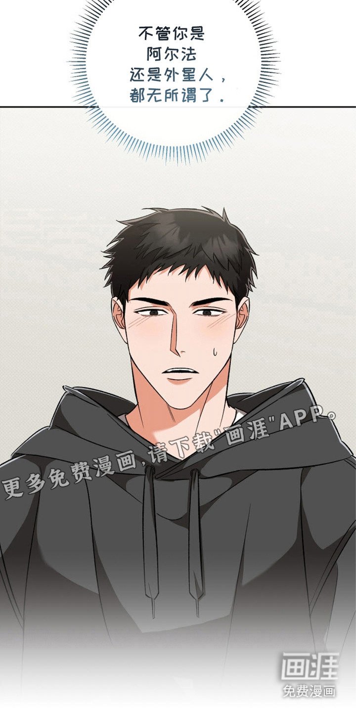 第14章：颜狗