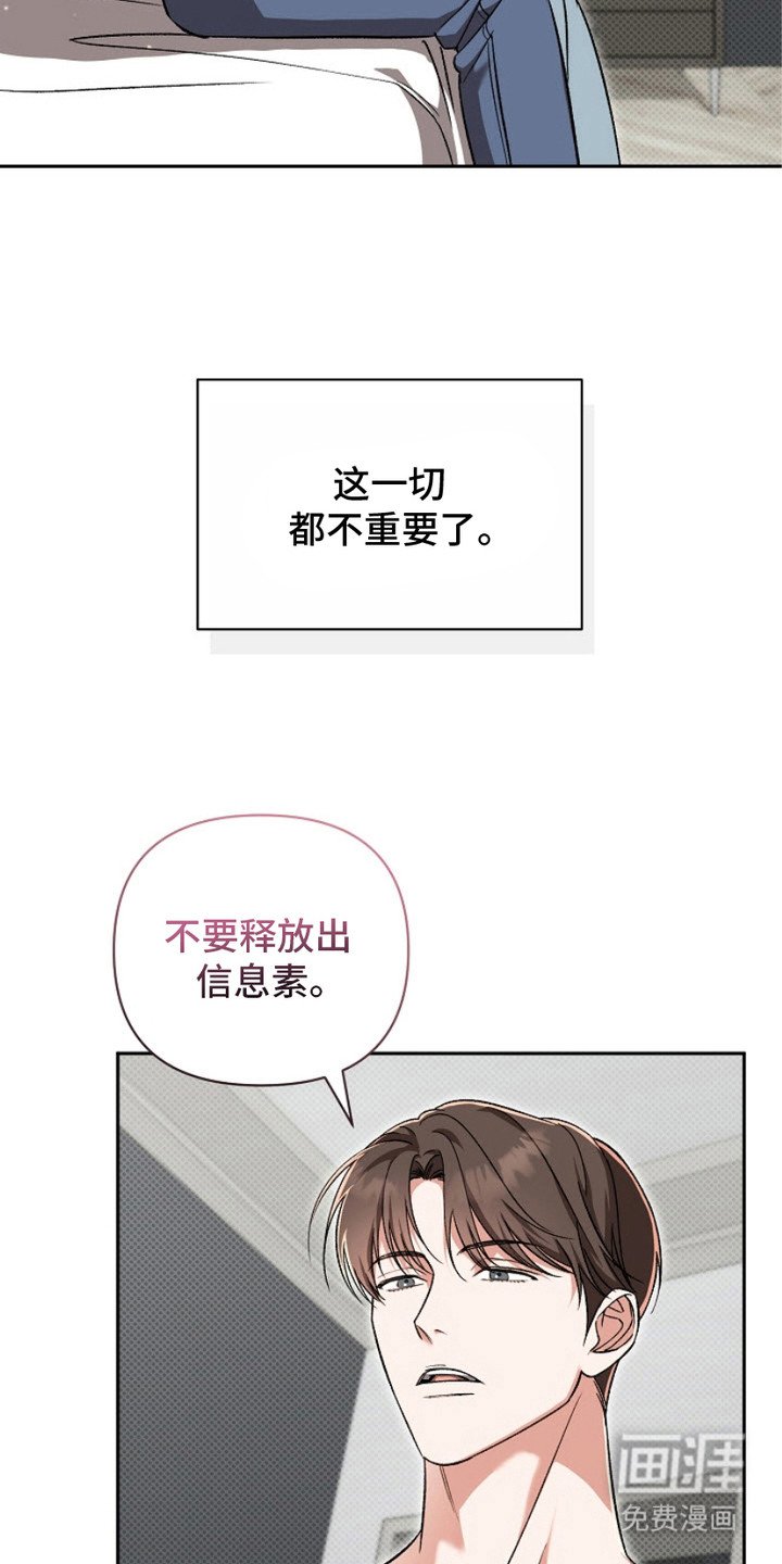 第14章：颜狗