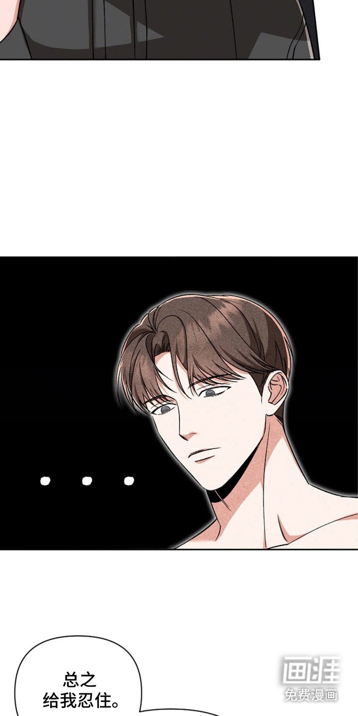 第14章：颜狗