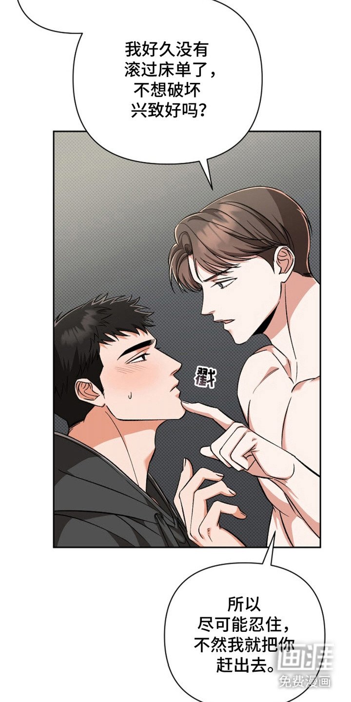 第14章：颜狗