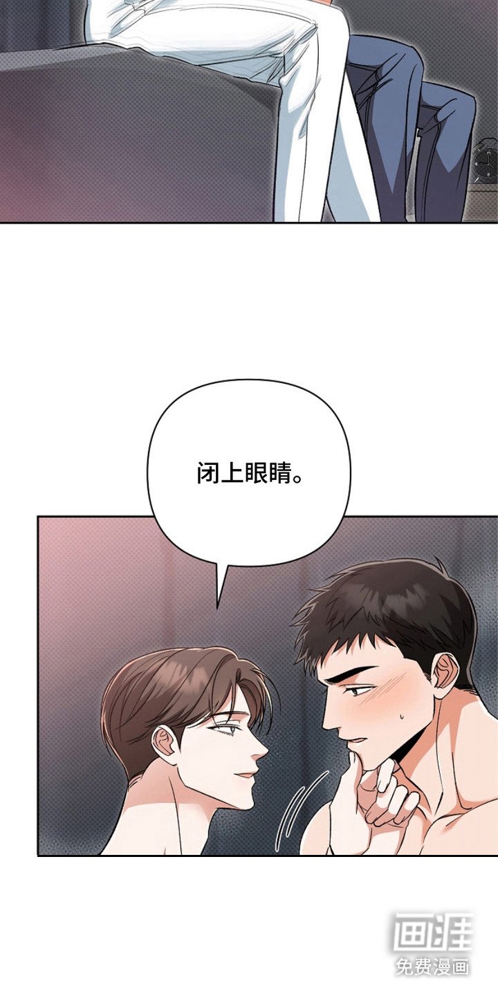 第15章：有点着急