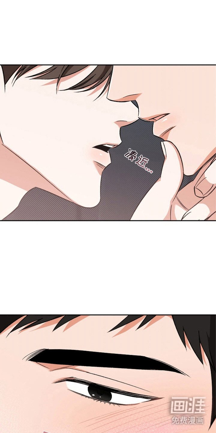 第15章：有点着急