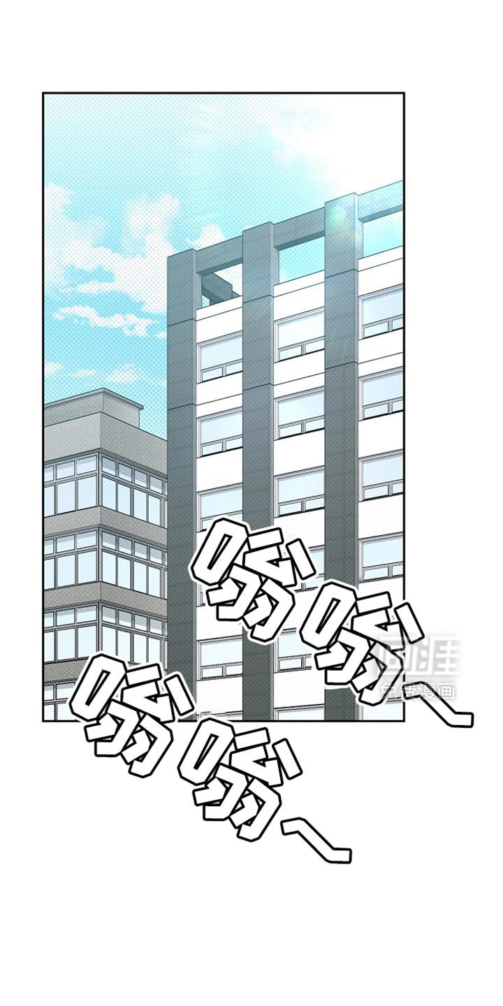 第16章：恶灵附身