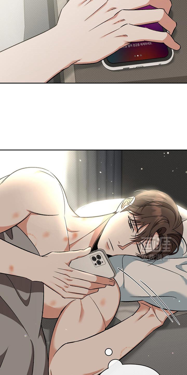 第16章：恶灵附身