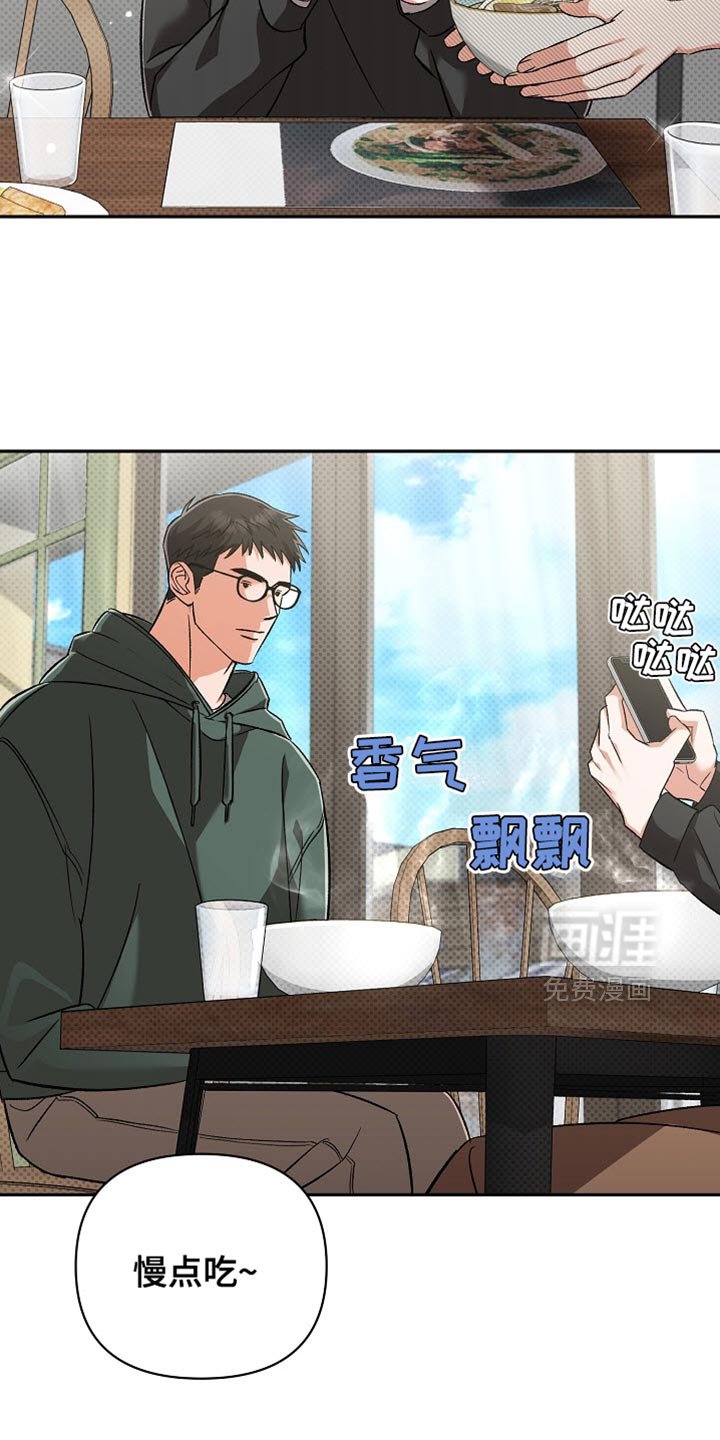 第18章：幼稚鬼