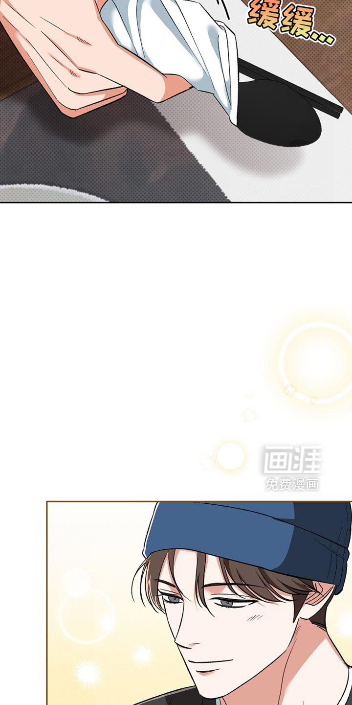 第18章：幼稚鬼