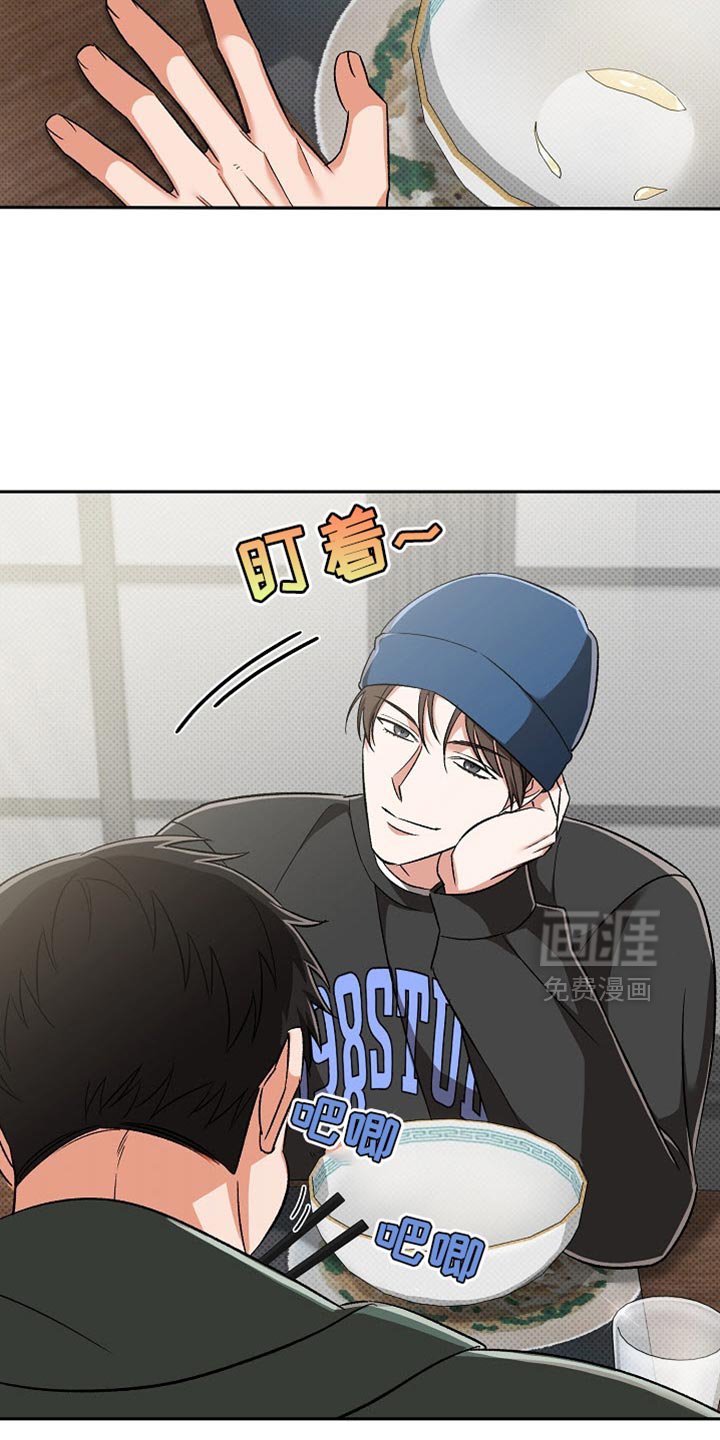 第18章：幼稚鬼