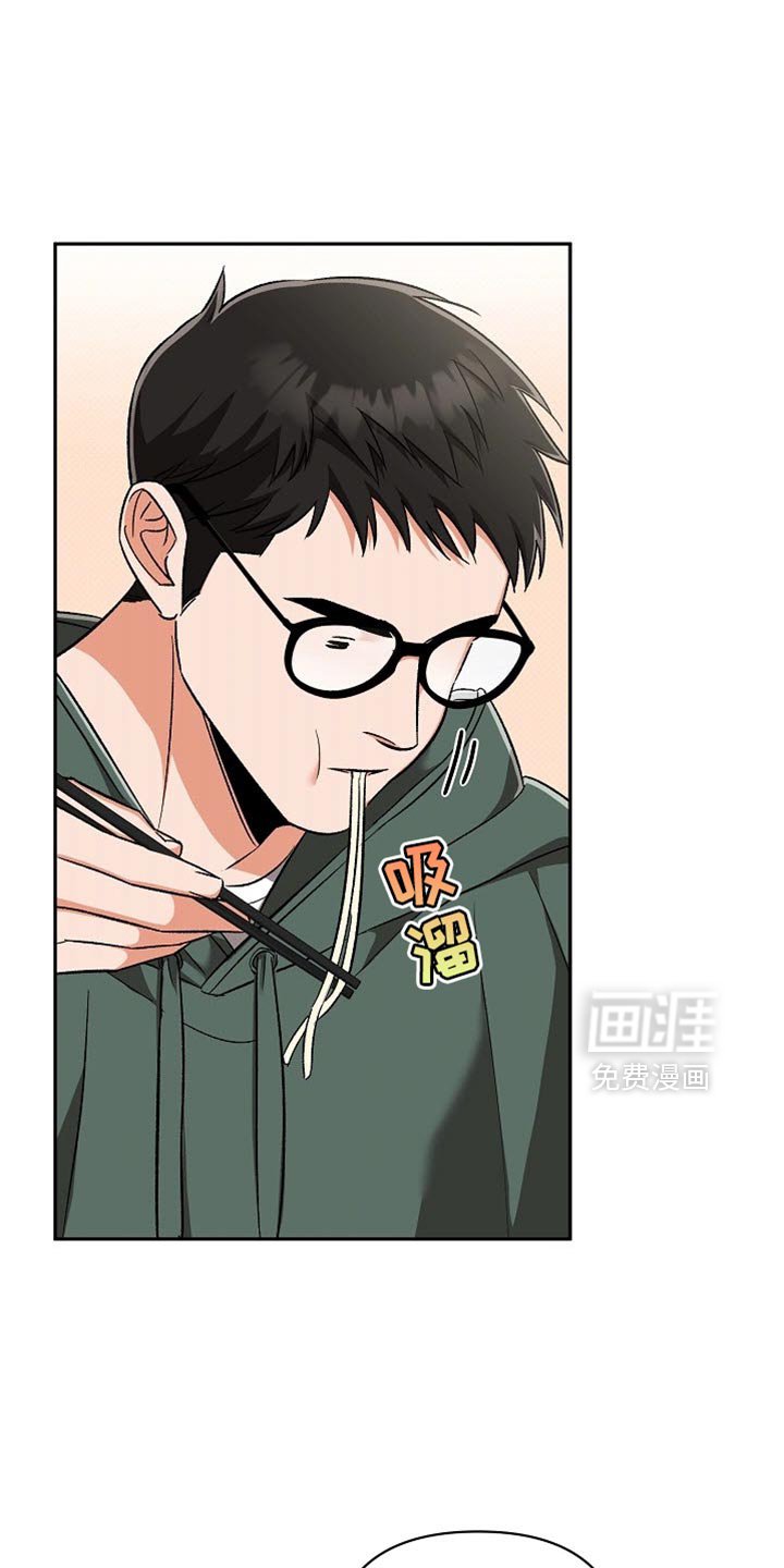第18章：幼稚鬼