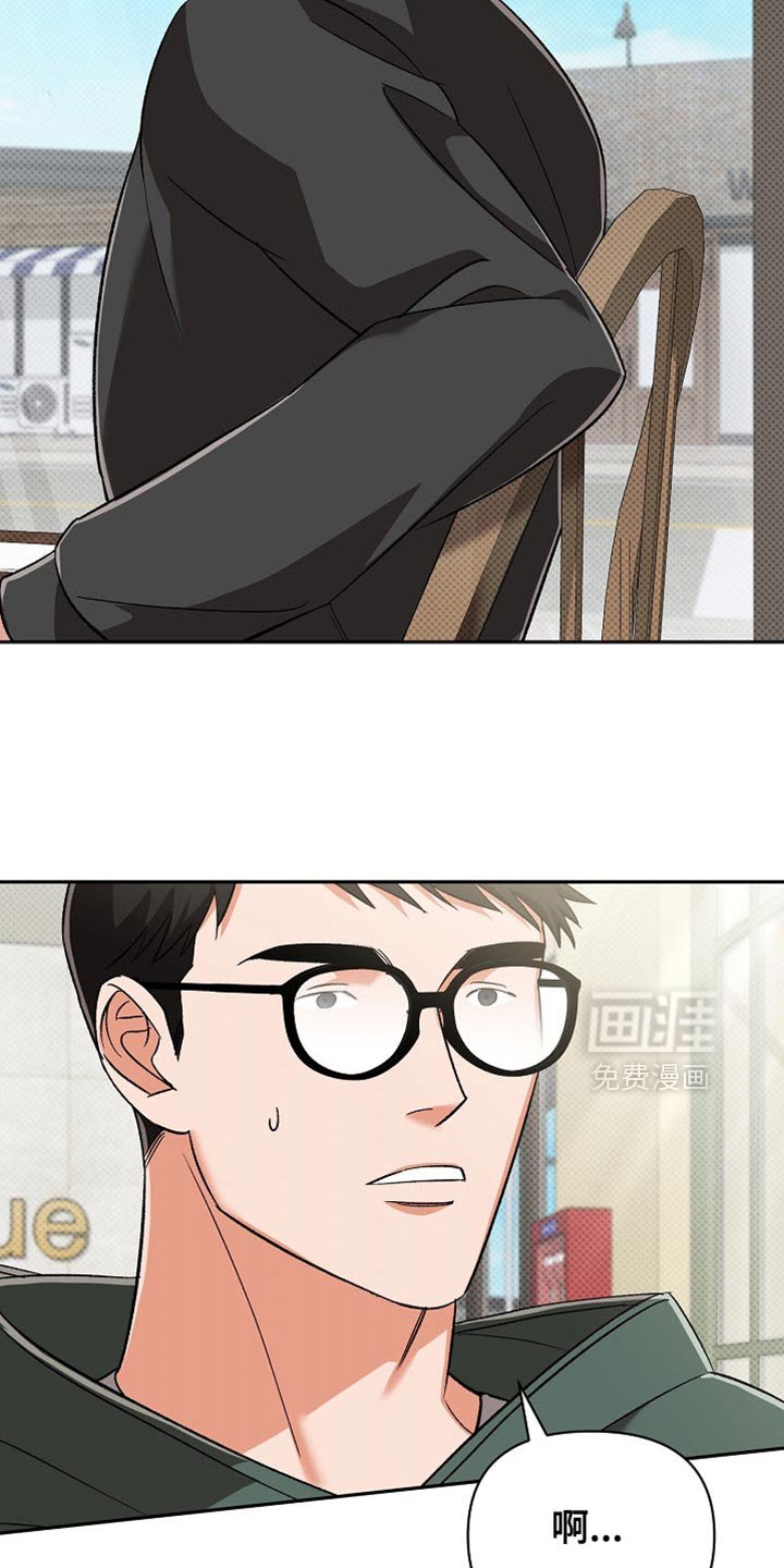 第18章：幼稚鬼