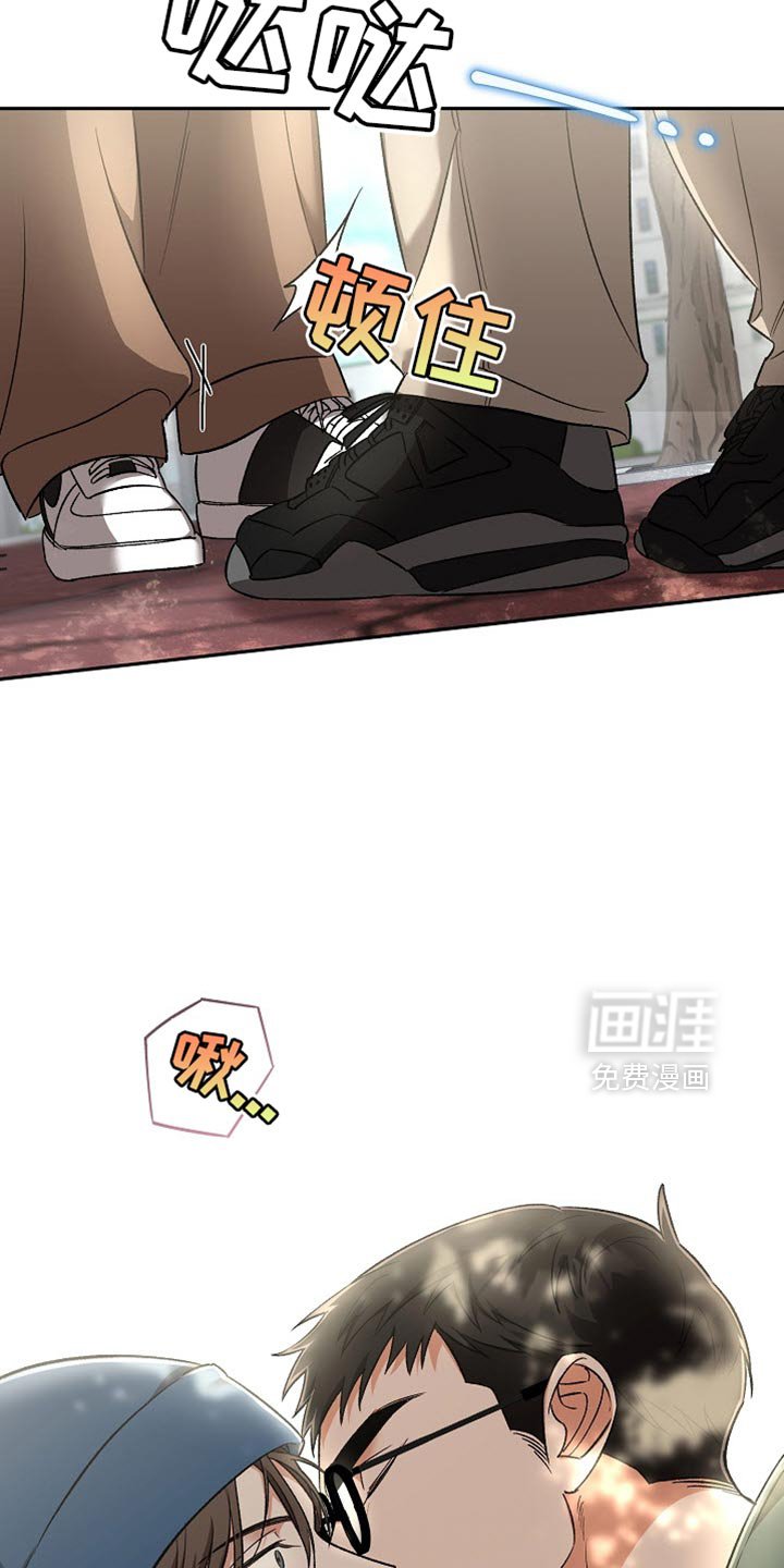 第19章：还挺可爱的
