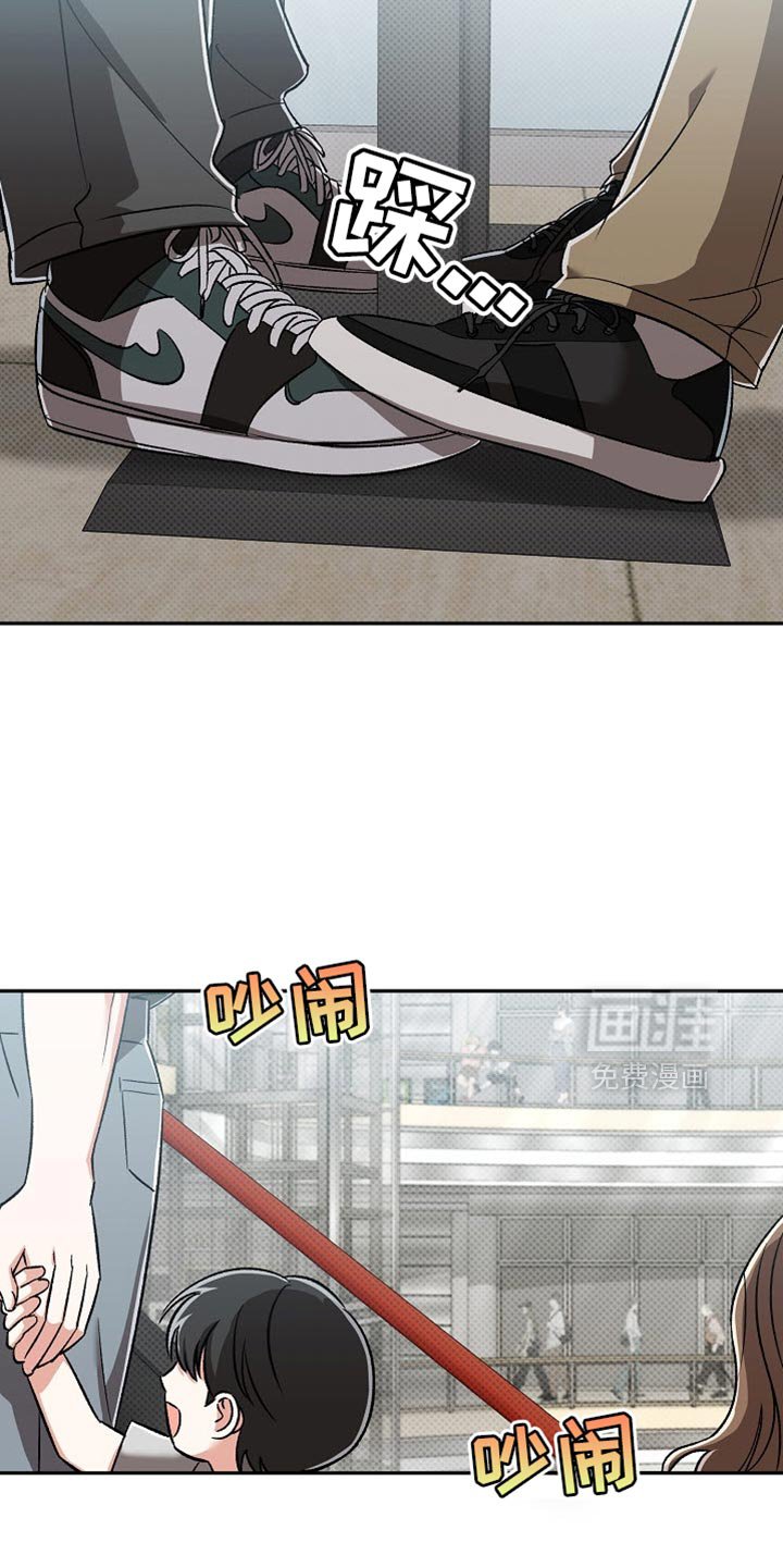 第21章：要去我们家吗？