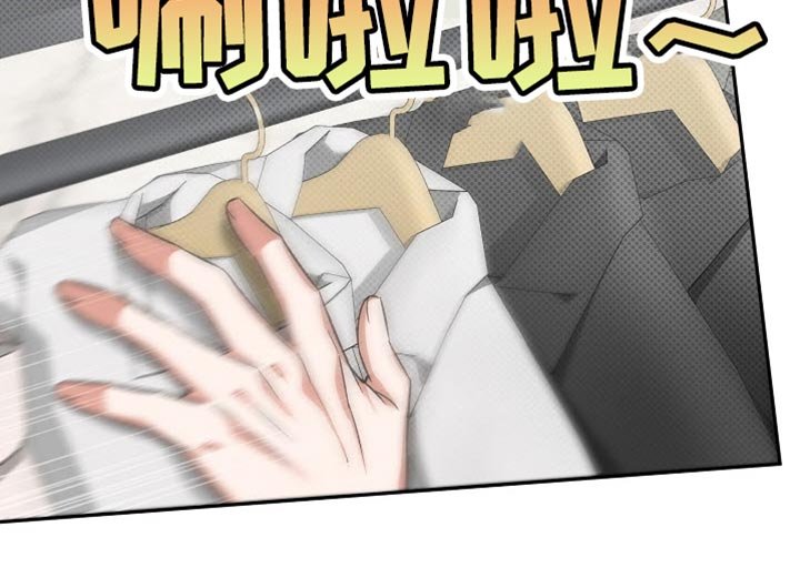 第21章：要去我们家吗？